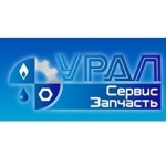 Отзывы о ООО ТД УралСервисЗапчасть