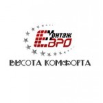 Отзывы о Компания "Евро Монтаж"