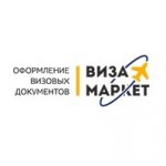 Отзывы о Виза Маркет