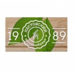 Отзывы о ООО Пестовский Лесокомбинат