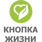 Отзывы о Кнопка Жизни