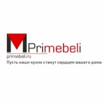 Отзывы о Кухонная компания Primebeli