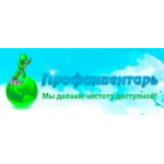 Отзывы о Компания Профинвентарь