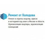 Отзывы о Компания Ремонт от Холодова