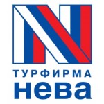 Отзывы о Турфирма Нева