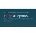 Отзывы о ПромСервис строительная компания
