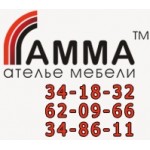 Отзывы о Гамма, ателье мебели