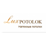 Отзывы о LuxPotolok