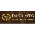 Отзывы о Такси "Арго"
