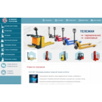 Отзывы о Штабелер-погрузчик