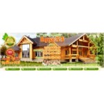 Отзывы о Строительная компания burs53