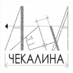 Отзывы о Дизайн студия Алёны Чекалиной