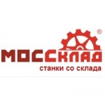 Отзывы о Торговая компания МОССклад