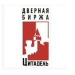 Отзывы о Цитадель, Общероссийская Дверная Биржа