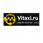 Отзывы о Vitaxi.ru