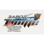 Отзывы о Завод Twitte