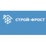 Отзывы о Строй-Фрост