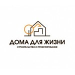 Отзывы о Компания "Дома для жизни"