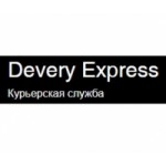 Отзывы о Devery Express курьерская служба