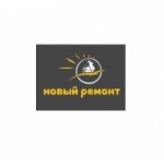 Отзывы о Компания Новый ремонт