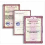 Отзывы о Государственный научный центр лазерной медицины