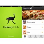 Отзывы о delivery-club.ru