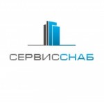 Отзывы о СЕРВИССНАБ