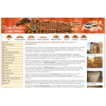 Отзывы о DoskaBrus