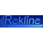 Отзывы о Рекламно-производственной компании "Rekline"