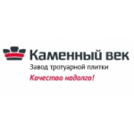 Отзывы о Заводе тротуарной плитки "Каменный Век