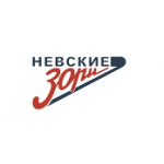 Отзывы о Компания Невские зори