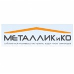 Отзывы о Компания Металлик и Ко