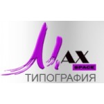 Отзывы о Типография Максспейс