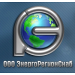 Отзывы о ООО "ЭнергоРегионСнаб"