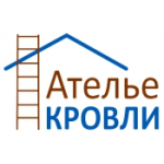 Отзывы о Ателье Кровли