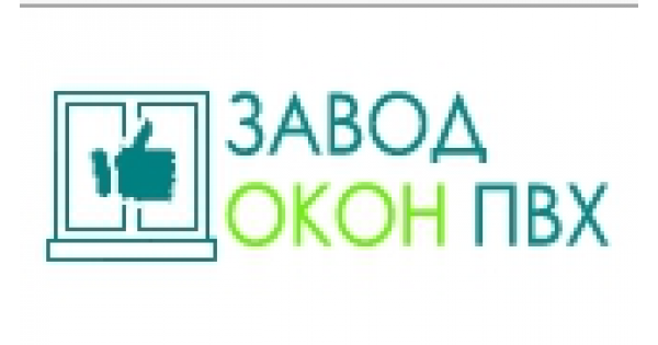 Отзывы пвх. Завод окон ПВХ отзывы. ОКНАЗАВОДА ру.