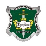 Отзывы о ЧОП ТриАна про