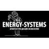Инженерный системы Energy Systems