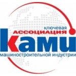 Отзывы о Ассоциация КАМИ