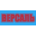 Отзывы о Окна версаль
