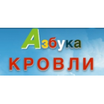 Отзывы о Азбука Кровли