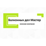 Отзывы о Балконных дел Мастер