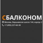 Отзывы о Компания "Сбалконом"