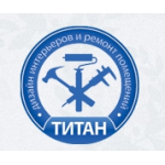 Отзывы о Архитектурно-строительная компания "Титан"
