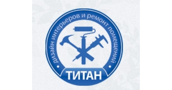 Ооо титан центр