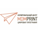 Отзывы о Цифровая типография МДМ Принт