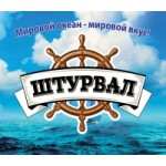 Отзывы о Компания «АТАРДО»