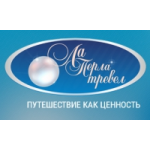 Отзывы о Компания Ла Перла Трэвэл