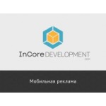 Отзывы о Компания Incore Development