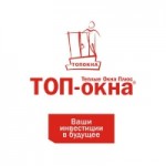 Отзывы о Компания "Топ Окна"